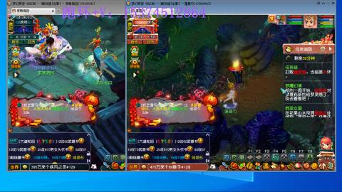 不想说话，跑环+V~