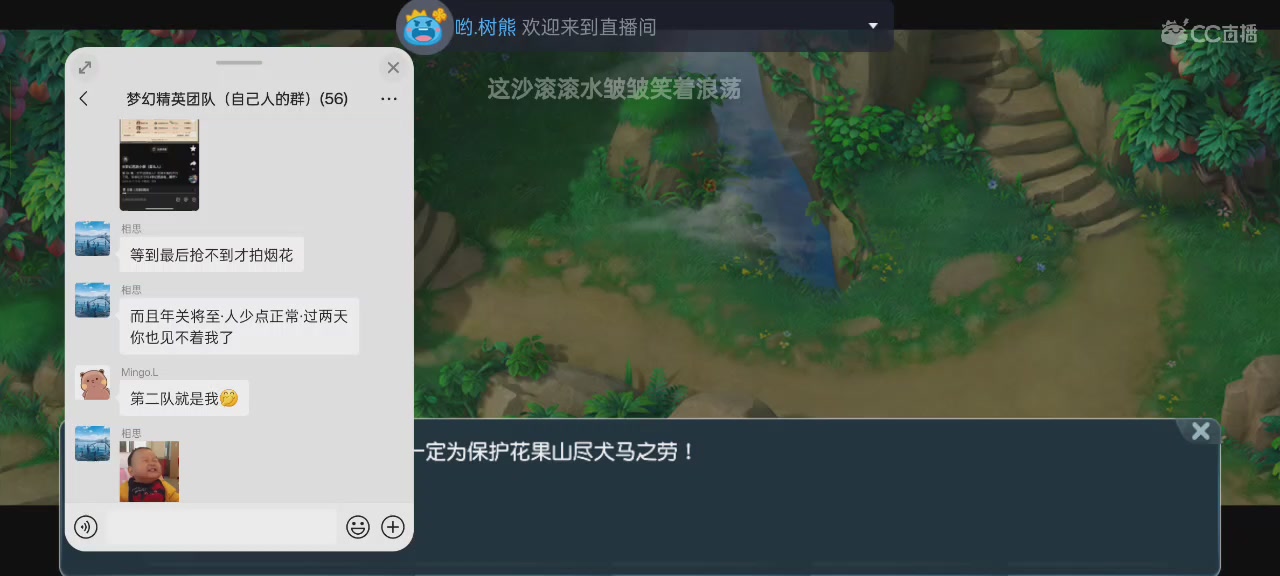 今日三年外，仅仅只是开始，欢迎老板加入！