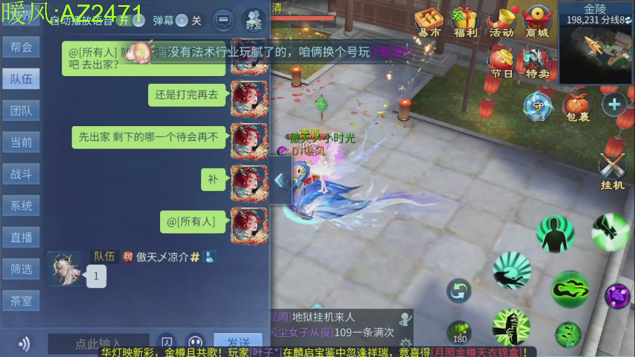 接托管，包强化，背饰打造