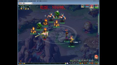 长安城 单开平民玩梦幻