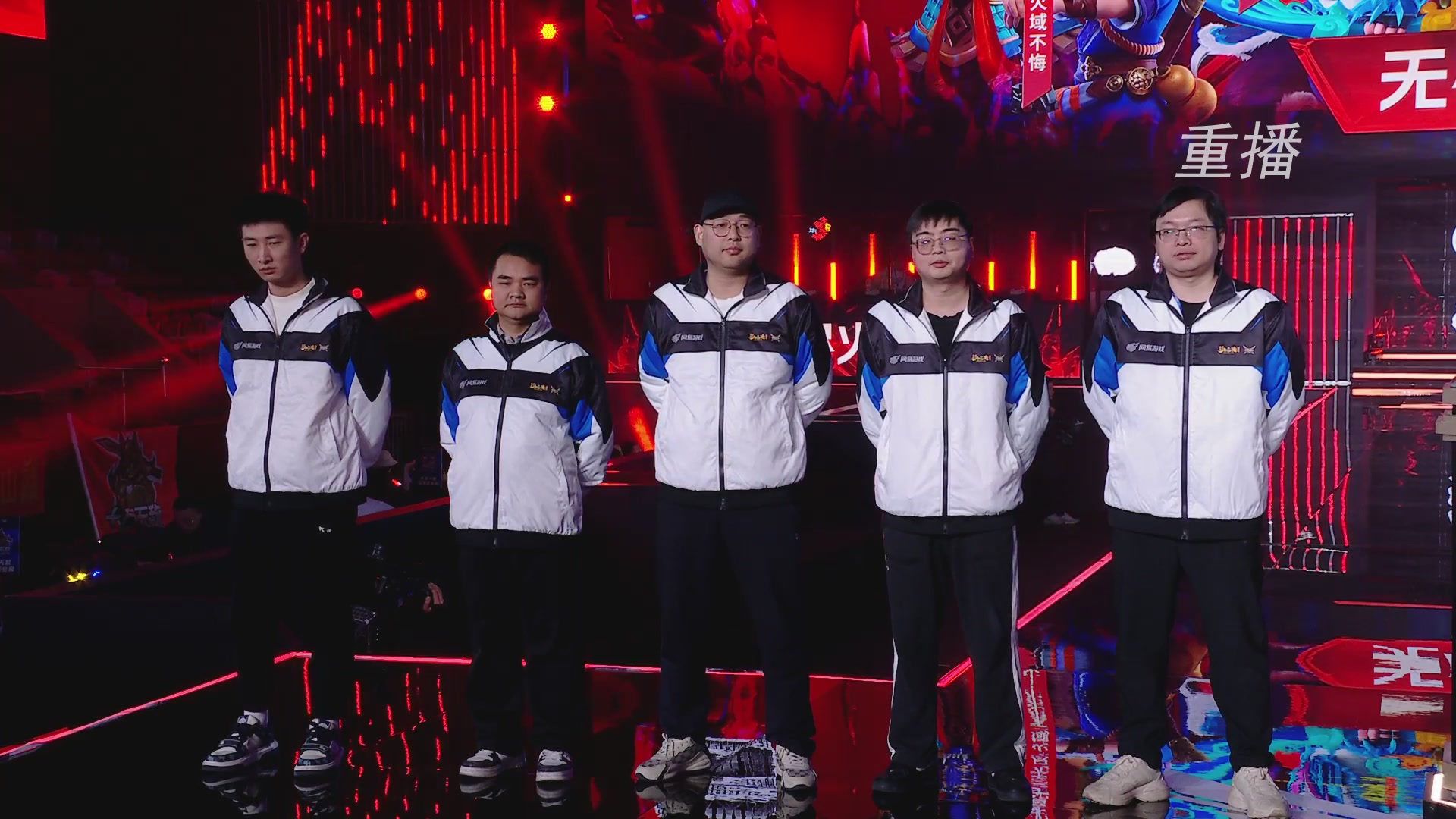 【重播】2025群雄逐鹿X9年度总决赛