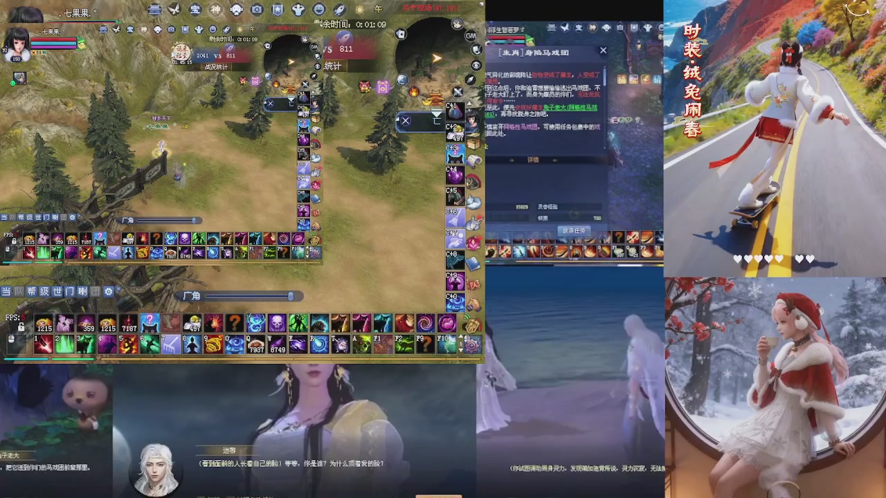 能绑定下星光吗？636幸运日常、守财