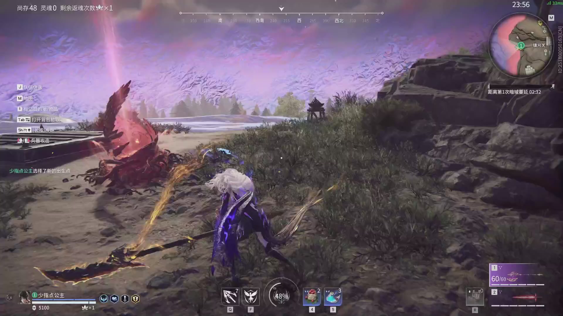 今天又是努力的一天~