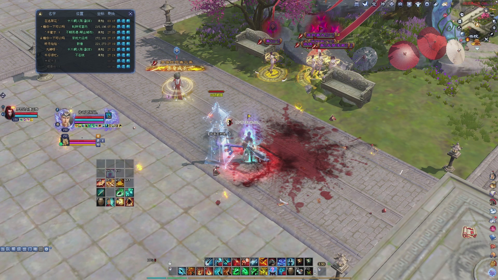 新人主播，求关注。