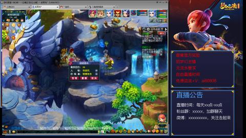 【彩云之南】144难民第488天