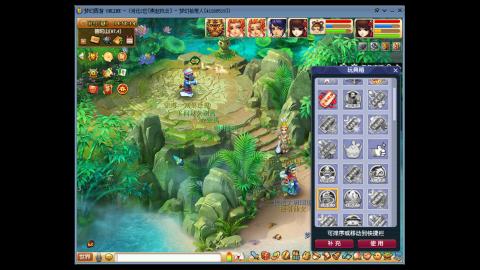 重生之燕赵风云捡垃圾