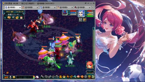 3W通杀129的日常  接估号