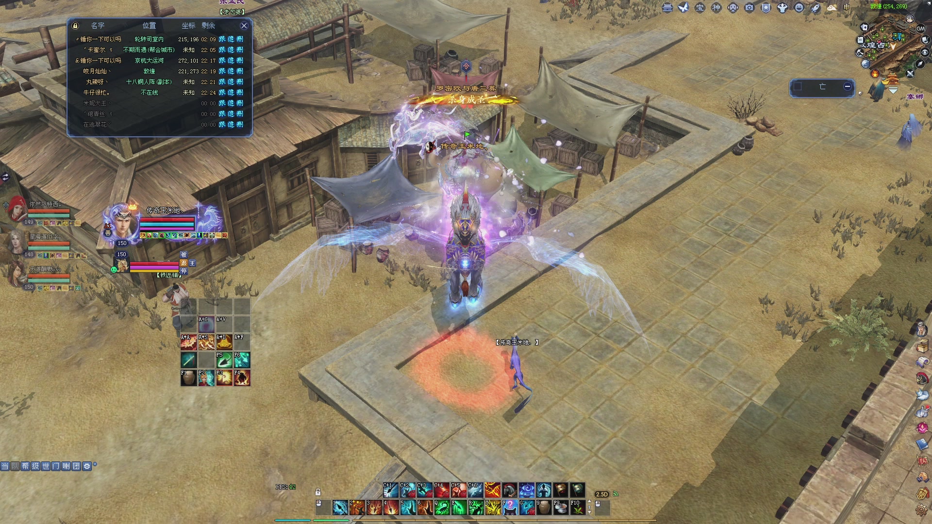 新人主播，求关注。