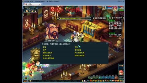 长安城 单开平民玩梦幻