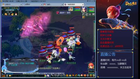 【彩云之南】144难民第490天