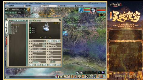 今天小年~你们吃饺子了吗