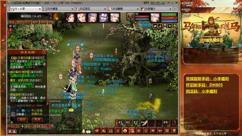 请你开心一点！