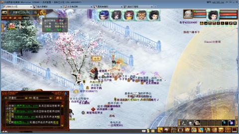 开启美好一天哈哈