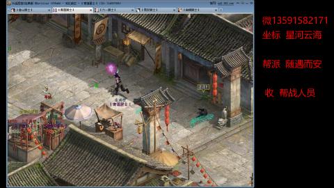 星河云海垃圾队