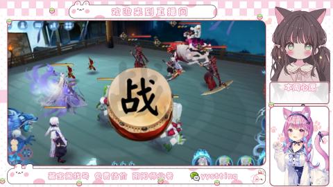 托管小赛季滴滴