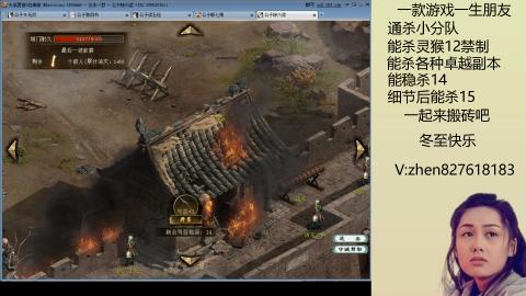 无属性双盘小分队