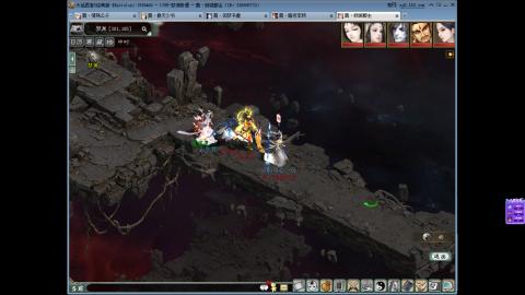 混杀日常 星 代