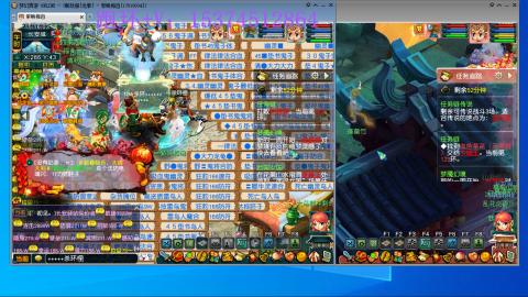 不想说话，跑环+V~