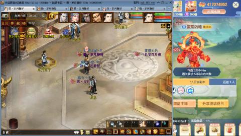 瀞瀞种树的小阿姨~~