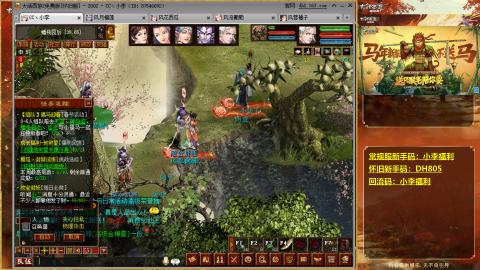 请你开心一点！