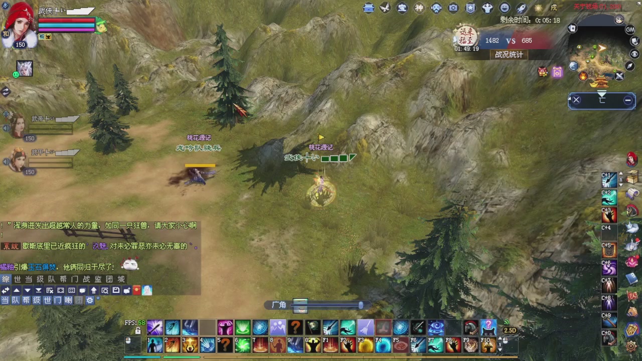 星光积分开始冲刺哦