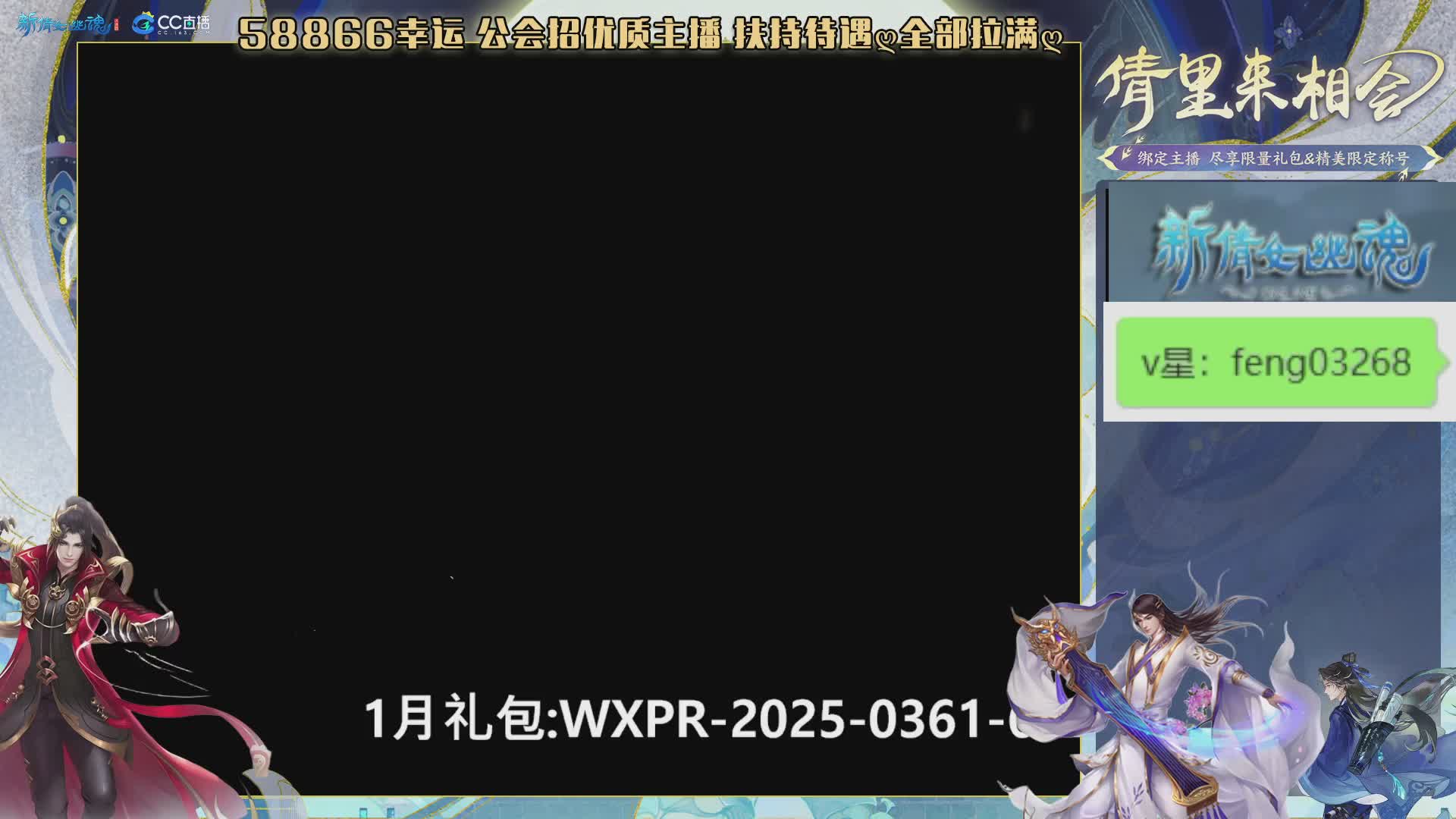 吃饭睡觉打姑子