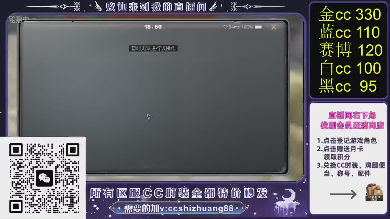 你什么登西的轮播