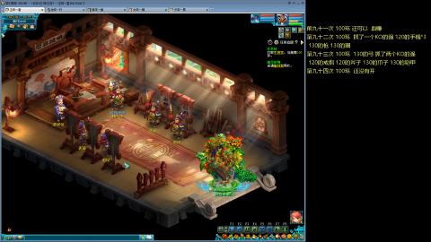 135飞升跑环平民的选择