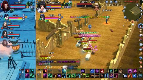 鲜衣怒马接极影法器