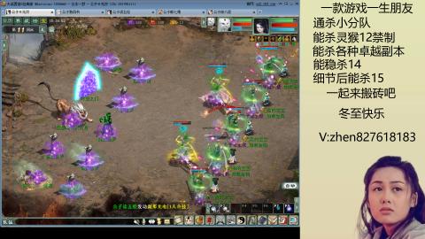 无属性双盘小分队