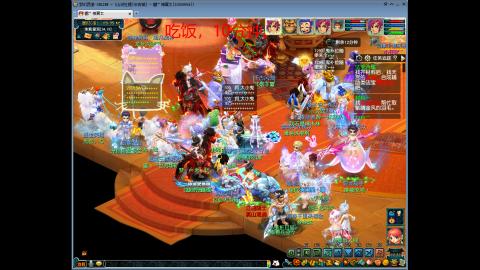 长安城 单开平民玩梦幻