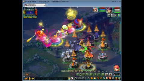 金刚石是别人的