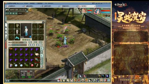 今天小年~你们吃饺子了吗