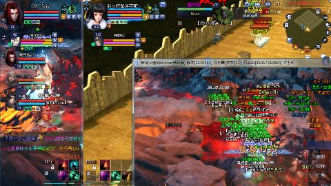 鲜衣怒马接极影法器