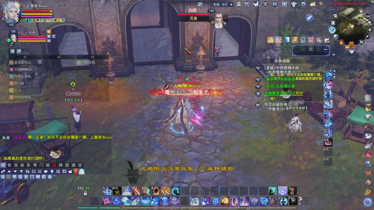 圆梦星海激情！专业看号估号