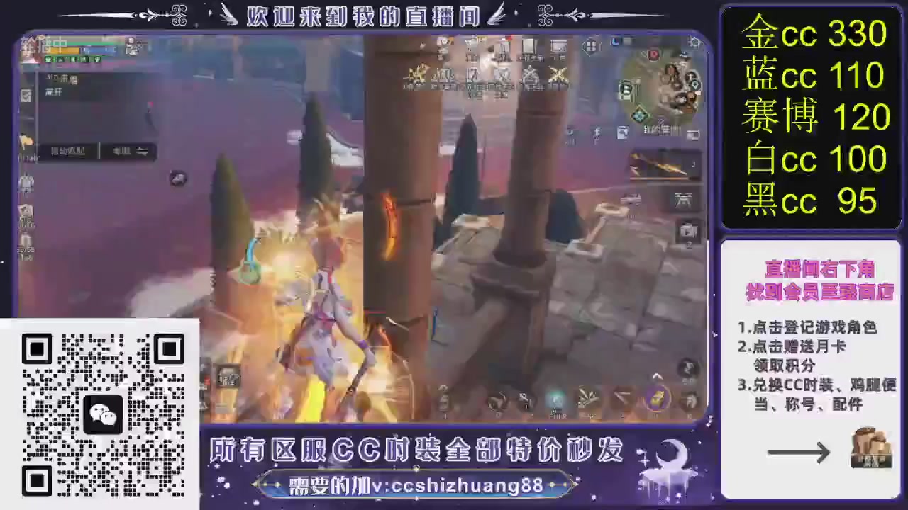 你什么登西的轮播