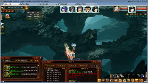 开启美好一天哈哈