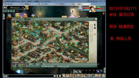 星河云海垃圾队