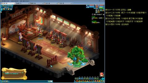 135飞升跑环平民的选择