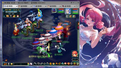 3W通杀129的日常  接估号