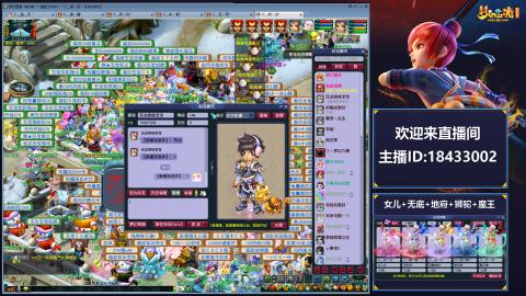 2020养好中!~~来一起刷本！！