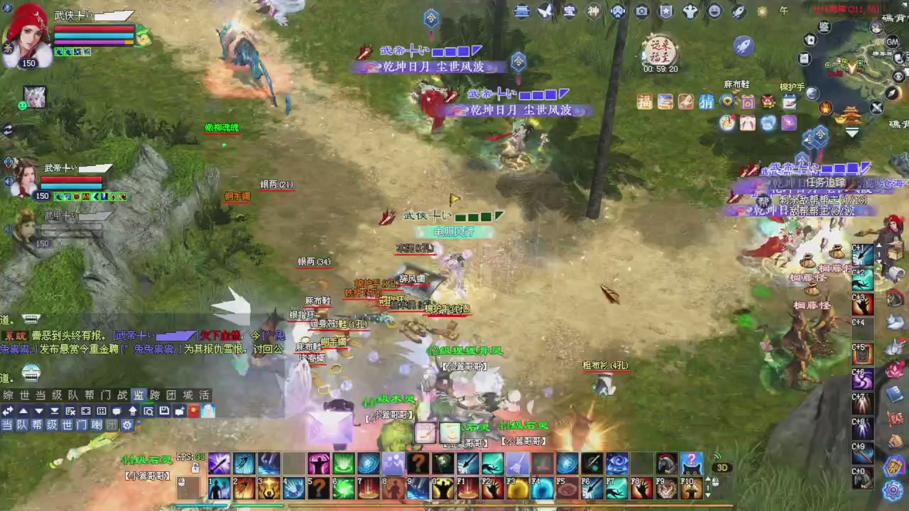 星光积分开始冲刺哦