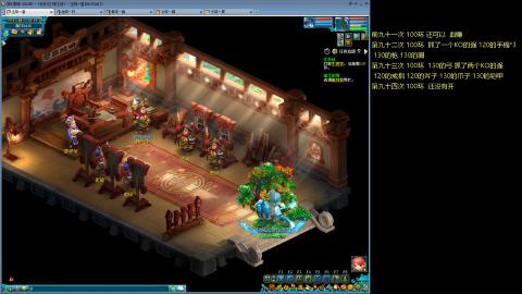 135飞升跑环平民的选择