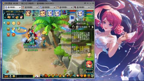 3W通杀129的日常  接估号