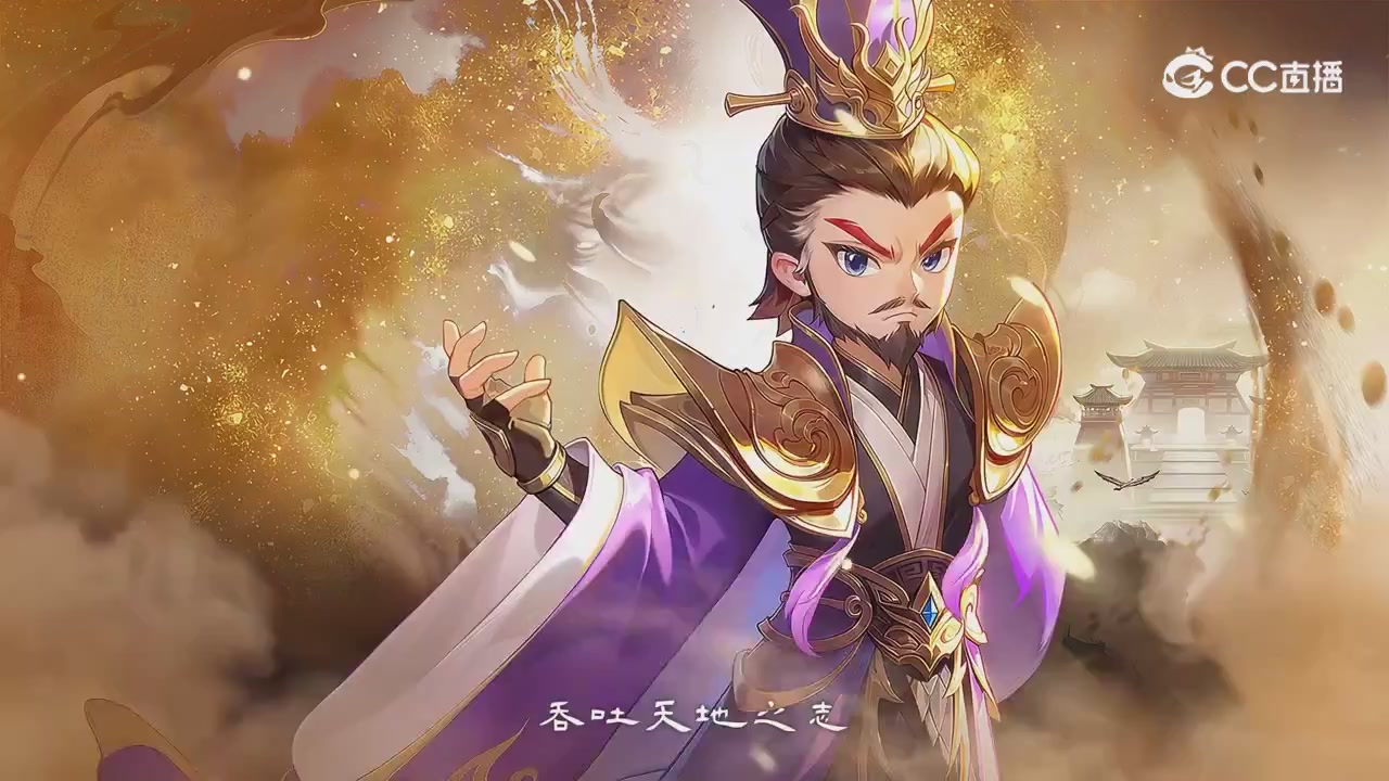 2026春节祥瑞锦衣