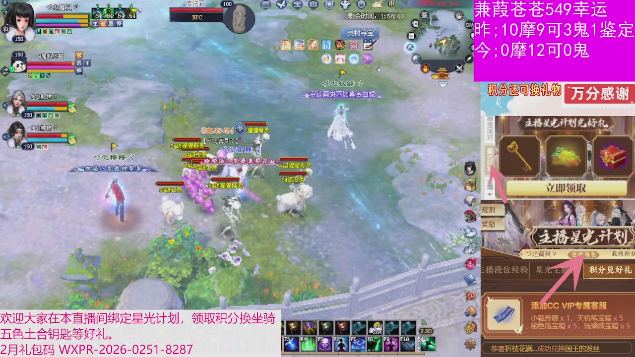 人来人往，留下的都是真的