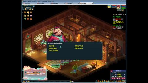 五个魔方寸成长之路