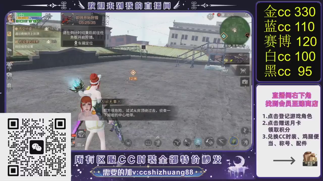 你什么登西的轮播