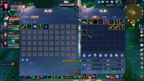 鲜衣怒马接极影法器