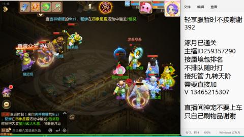 只希望我能带给你们快乐